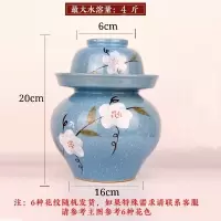 光彩4斤水容量土陶泡菜坛 四川泡菜坛子土陶老式家用陶瓷大小号加厚腌咸蛋酸菜缸咸菜罐密封