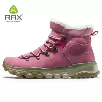 粉红色-女 36 RAX秋冬滑雪鞋男防滑户外鞋女雪地靴保暖鞋防寒鞋耐磨鞋