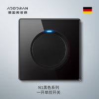 黑色 空白面板 奥多朗86型开关插座面板一开双五孔墙壁电灯开关空调插座钢化玻璃