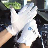 白色 1双价 5双起 均码 e代驾灰手套 触屏防滑礼仪司机驾驶开车户外骑行防晒棉透气吸汗