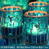 3支装地中海小直杯烛台 玻璃马赛克地中海烛台摆件烛光晚餐蜡烛杯道具北欧浪漫西餐桌包