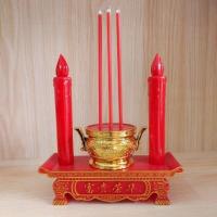 高:26CM 宽:6.5CM长:18.2CM 仿真火焰闪跳灯泡富贵佛前供灯电香炉电香烛台财神灯电蜡烛电子香