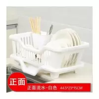 正面流水-白色 居家日用品实用神器创意家居生活厨房用品用具小百货家庭收纳