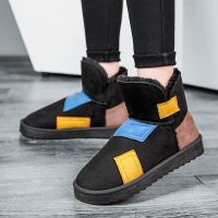 512布袋黑[加绒情侣款] 36 [收藏/关注优先发货] 东北雪地靴男士冬季加绒加厚棉鞋防水防滑大棉靴子户外保暖面包鞋