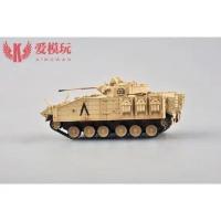 坦克 1/72 爱模玩静态成品模型坦克1/72小号手35035MCV 80步兵战车