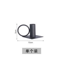 圆环手提烛台-单个 北欧风铁艺手提烛台家居蜡台餐桌摆件情人节约会烛光晚餐蜡烛底座