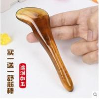 琥珀色蜜蜡拨筋棒2支 树脂点穴棒刮痧板拨筋棒蜜蜡眼部脸部经络面部点穴笔护理棒按摩棒