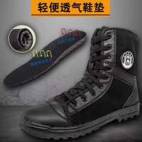 透气鞋垫一双[介意勿拍] 37 保安鞋特勤鞋户外高帮靴男靴作训鞋黑色春夏作战靴高帮鞋战训靴子