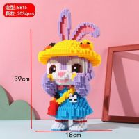 串联背包星黛露 兼容乐高小颗粒超大哆啦a梦积木成年立体高难度拼装玩具女生礼物