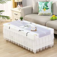 羽毛树 40宽50长20高 茶几桌布长方形家用茶几罩套客厅防尘餐桌台布蕾丝布艺电视柜盖巾