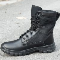 39 夏季网孔训练鞋黑色6 夏季作训鞋高帮男女战术靴户外特种兵靴子超轻透气作战鞋保安靴