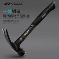 吉米家居羊角锤大号铁锤子五金家用木工五金工具敲击榔头起钉锤头 吉米家居羊角锤大号铁锤子五金家用木工五金工具敲击榔头起钉锤