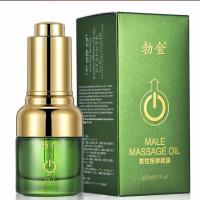 勃金男士按摩精油 勃金男士护理按摩精油海绵体修复大5粗发育精油