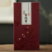 台湾乌沉香(盘香) 创意吊挂小号盘禅意小蚊香香薰炉陶瓷摆件檀香炉 家用室内仿古
