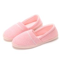 粉色 230MM(建议35-36脚) 月子鞋9 10月份孕妇鞋春秋包跟软底产妇拖鞋冬季产后用品保暖防滑