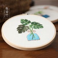 [龟背竹] [无绣绷] 手工刺绣diy材料包立体丝带绣古风创意布艺礼物苏绣初学绣花套件