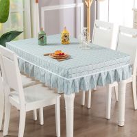 时尚格子-绿色 60*60*下垂25cm 桌布布艺长方形餐桌套简约茶几套防尘餐桌台布罩学生课桌床头柜罩