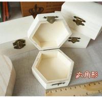 六角形盒[2个]白胚 软陶粘土超轻粘土彩泥手工白坯首饰盒制作彩绘雪花泥DIY木质模具