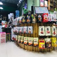 上墙4.2粗5cm长(30个装) 买两件送20个 官方标配 上墙挂钩钉木板挂钩手机配件饰品挂勾超市展示货架挂钩壁挂挂钩子