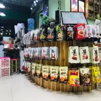 上墙4.2粗5cm长(30个装) 买两件送20个 官方标配 上墙挂钩钉木板挂钩手机配件饰品挂勾超市展示货架挂钩壁挂挂钩子