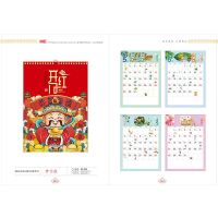 开门红 2021年记事挂历 创意风格牛年挂历简约大格子月历备忘录记事挂历