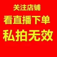 直播先款 私拍随机发货 杭州丝绸孤品捡漏丝巾洋气时尚围巾防嗮外搭披肩