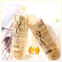 泰国ATREUS.VC水 泰国Atreus VC爽肤水男女性补水保湿水收缩毛孔化妆水大容量500ml