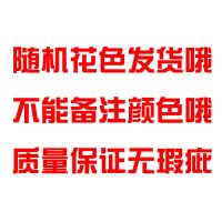 [Oo随机款oO] 不包底座[直径16高105底盘30] 弹力塔扇防尘罩立式落地扇塔扇套子家用风扇保护罩塔扇防尘全包罩