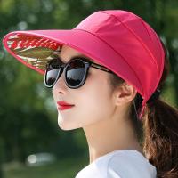 光板 玫红色 均码 (送防风绳) 帽子女士可折叠防晒太阳帽遮阳帽夏天休闲百搭出游遮脸潮韩版夏季