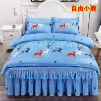 自由小鹿 1.2x2.0床三件套 韩版亲肤磨毛床裙床罩被套三件套/四件套床上用品双人床公主风in