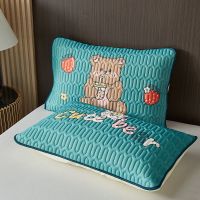 草莓熊 48*74cm单只装 [南极人冰丝乳胶枕套一对装夏季双人枕头套单人单只装床上用品宿