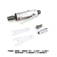 单只装 气动刻磨机小风磨气磨风动轮胎补胎打磨机气磨机研磨砂轮机抛光机