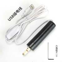 180塑钻(裸钻)不建议购买 微型家用多功能电磨机打磨机DIY手工珍珠钻孔神器滴胶迷你小电钻