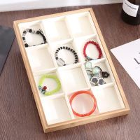 竹木12格白皮 竹木格子手镯盘耳钉盘饰品珠宝项链托盘收纳盘戒指项链展示盘陈列