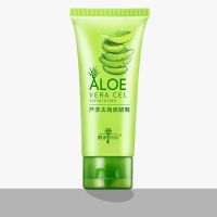 [单支优惠]去角质1支装 芦荟去角质啫喱深层清洁全身皮去鸡皮搓泥宝脸部洗面奶男女士