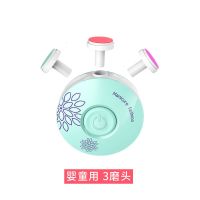 薄荷绿 备用磨头 电动修甲器 婴儿儿童磨指甲器宝宝指甲钳修甲神器女士婴儿磨甲器