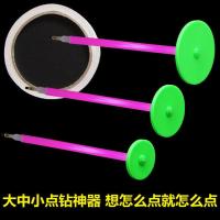 点钻轮大中小+点钻笔+胶圈 钻石画点钻轮满钻神器工具套装快速手工十字绣全自动点钻笔专用