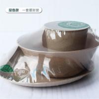 稻壳餐具[深色] 2套送筷子 稻壳一次性碗筷碟勺子餐具套装高档可降解四件套吃饭碗筷结婚家用