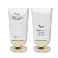 紫云妃氨基酸洁面乳120ml 紫云妃氨基酸洁面乳补水保湿控油深层清洁收缩毛孔卸妆男女洗面奶