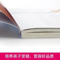 正版笑猫日记第22册转动时光的伞笑猫日记全集小学生课外阅读书籍