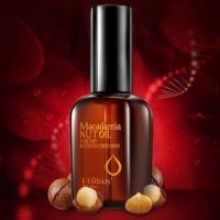 一瓶装 50ml 摩洛哥护发坚果油免洗香水精油修复头发干枯毛躁烫染受损护发素