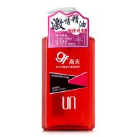 洗发沐浴2合1(清洁)400ml 高夫男士洗发水沐浴露2合1香氛400ml激情冰爽活力精油清洁洗护