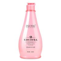 烫染修复护发素300ml COCO洗发水沐浴露持久留香72小时男女通用除螨润肤家庭装大容量