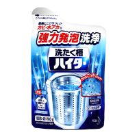 1袋装[不推荐] 日本花王洗衣机槽清洗剂去污渍粉消毒杀菌除垢清洁全自动滚筒波轮