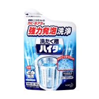 3件装 180g*3 3件装日本花王洗衣机槽清洗剂杀菌消毒除垢去污渍神器