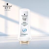 辣木籽净透润发乳200ml 施华蔻高端辣木籽洗护套装无硅油深层洁净控油洗发水套装
