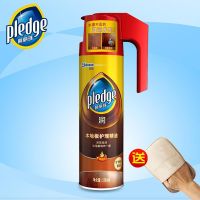 如图 庄臣碧丽珠木地板精油500ml瓶实木复合地板蜡保养清洁护理打喷蜡