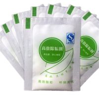 15袋 电水壶柠檬酸高效除垢剂熨斗除水垢清洁剂水碱尿碱饮水机清除剂