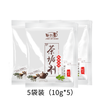 袋装茶垢5袋 净尔康茶垢清洁剂茶壶茶杯茶具除垢剂咖啡渍除垢咖啡杯清洗去茶渍