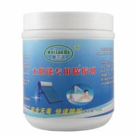 2瓶 热水器除垢剂太阳能锅炉去水垢清除剂强力洗水箱管道电水壶壁挂炉